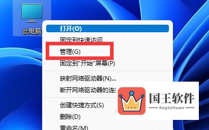 Win11输入法消失打不了字怎么办