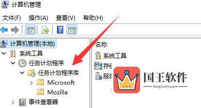 Win11输入法消失打不了字怎么办