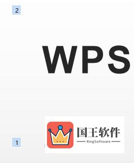 WPS演示动画顺序