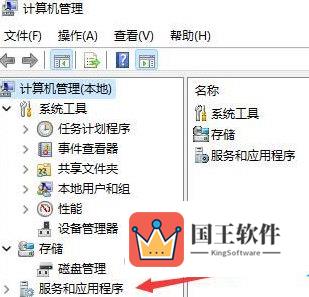 Win11必须更新才能关机怎么办