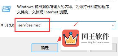 Win11 dhcp服务未开启或异常无法启动