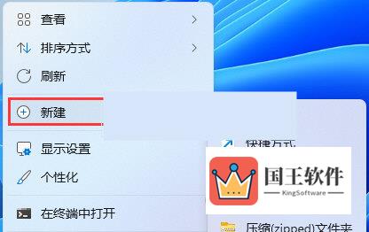 Win11此电脑里面的6个文件夹不见了怎么解决