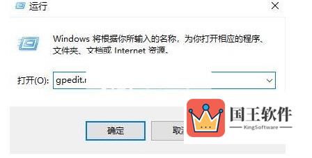 Win11桌面图标不能随意拖拽怎么办