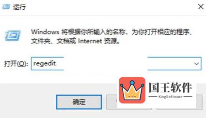 Win11桌面图标不能随意拖拽怎么办