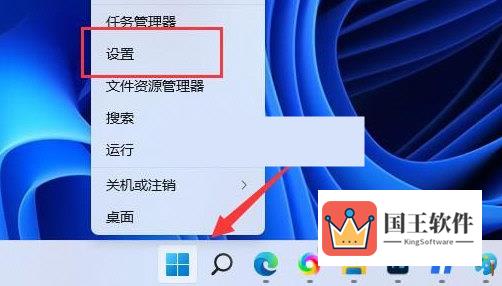 Win11更新进度条不动怎么办