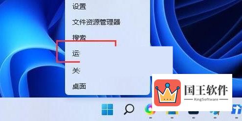 Win11更新进度条不动怎么办