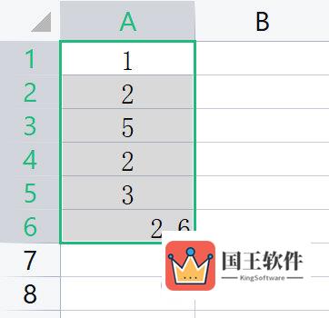 WPSExcel算平均数