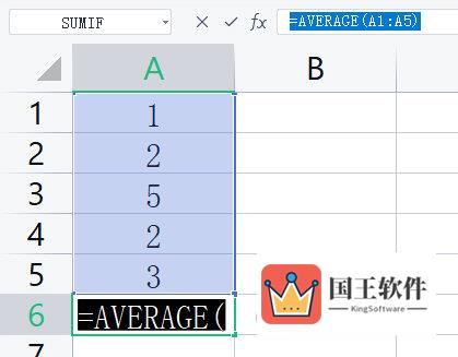 WPSExcel平均值公式