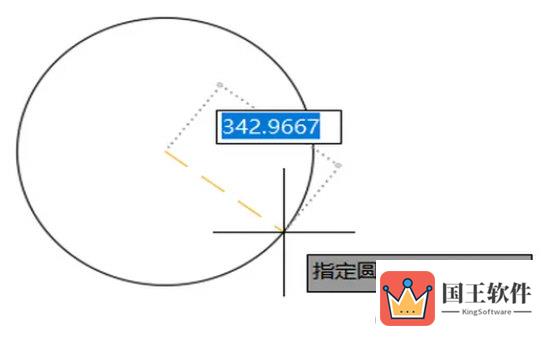 AutoCAD2022怎么画一个圆